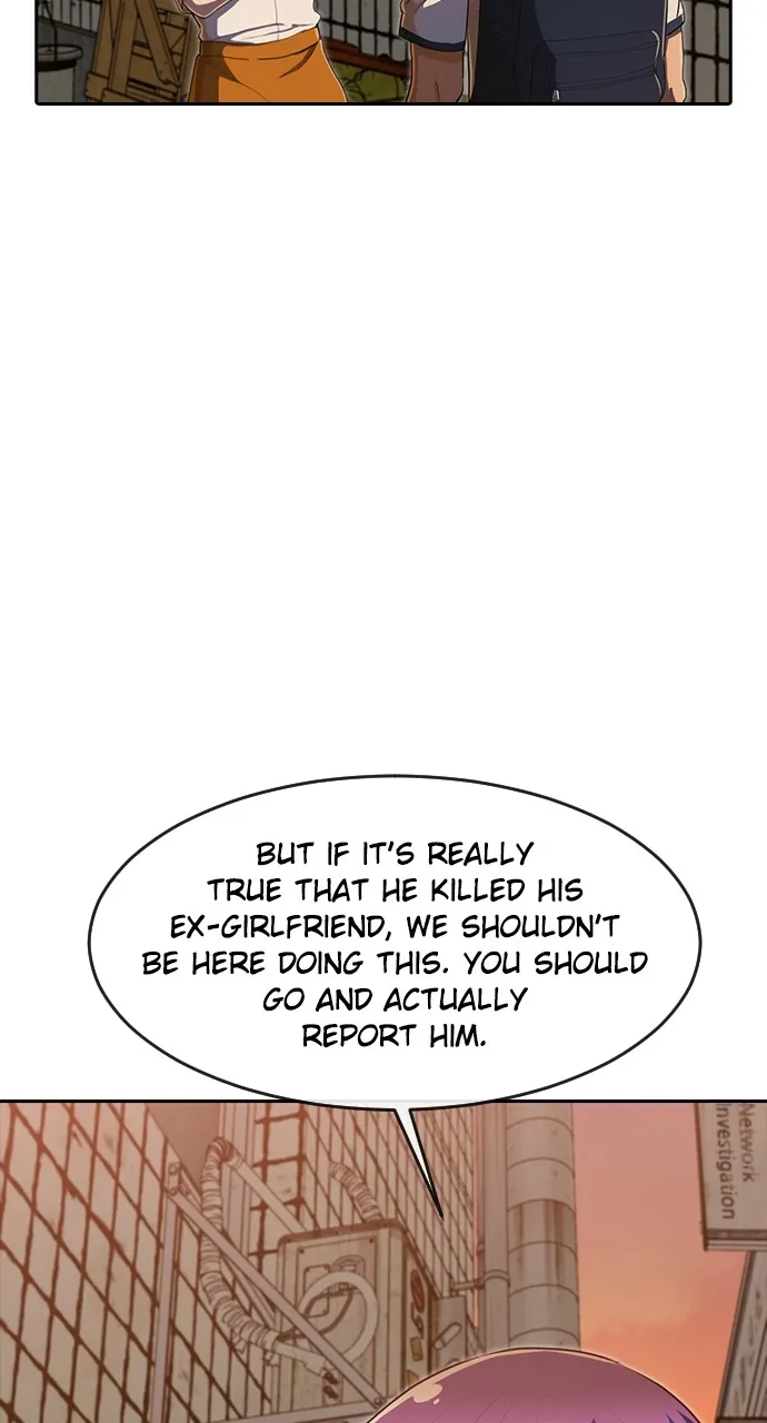 Read Random Chat chapter 201 image 26 on Lezhin