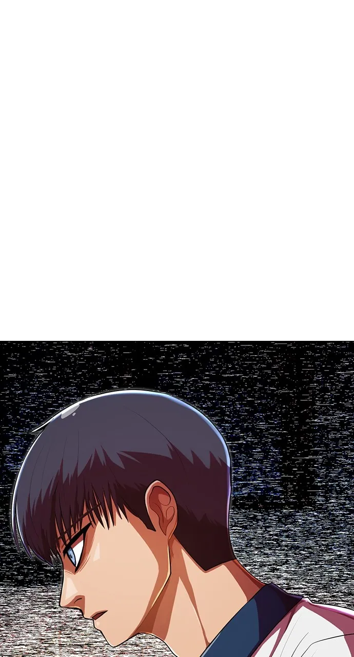 Read Random Chat chapter 201 image 3 on Lezhin