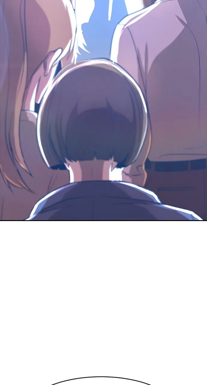 Read Random Chat chapter 201 image 44 on Lezhin