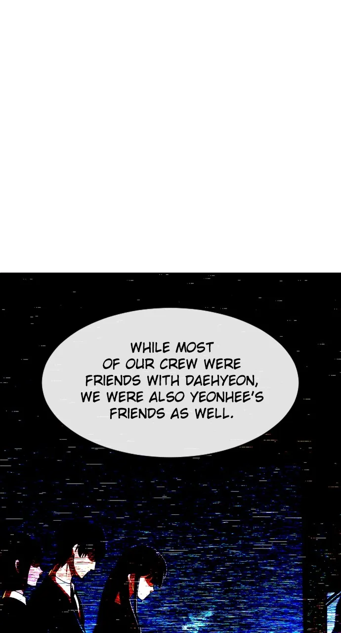 Read Random Chat chapter 201 image 46 on Lezhin