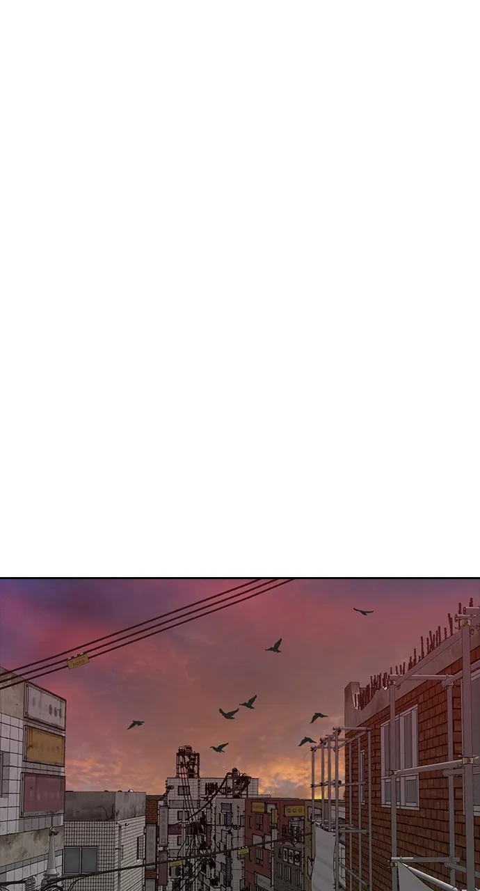 Read Random Chat chapter 201 image 5 on Lezhin
