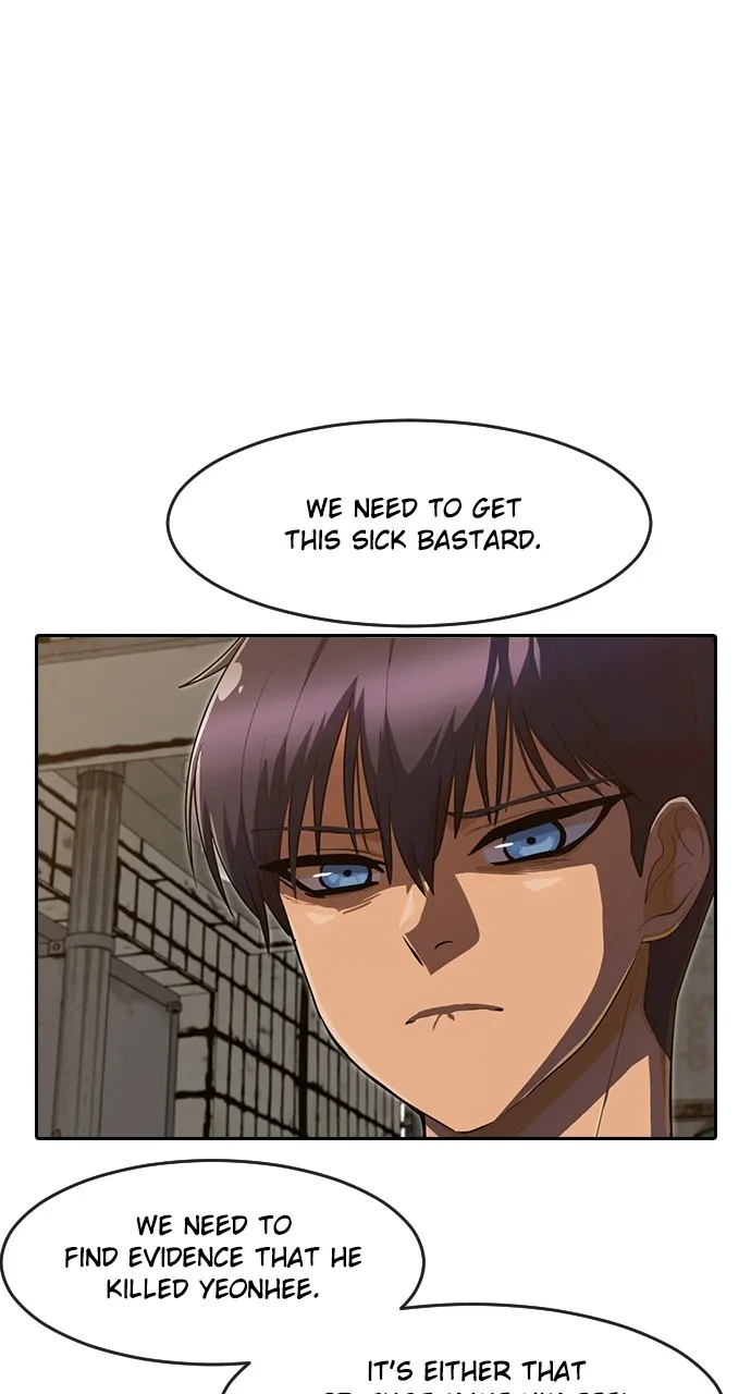 Read Random Chat chapter 201 image 56 on Lezhin