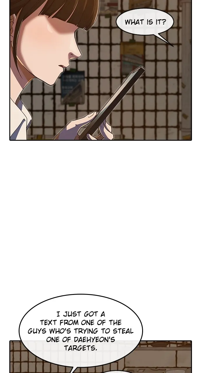 Read Random Chat chapter 201 image 61 on Lezhin