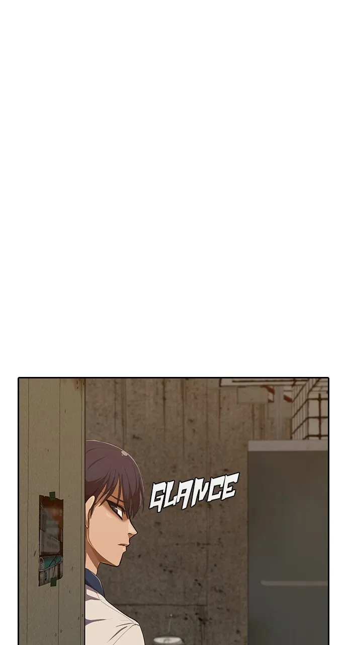 Read Random Chat chapter 201 image 70 on Lezhin