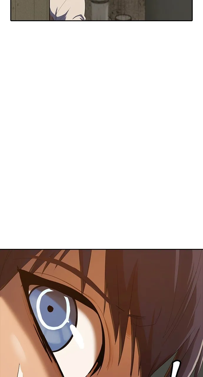 Read Random Chat chapter 201 image 71 on Lezhin