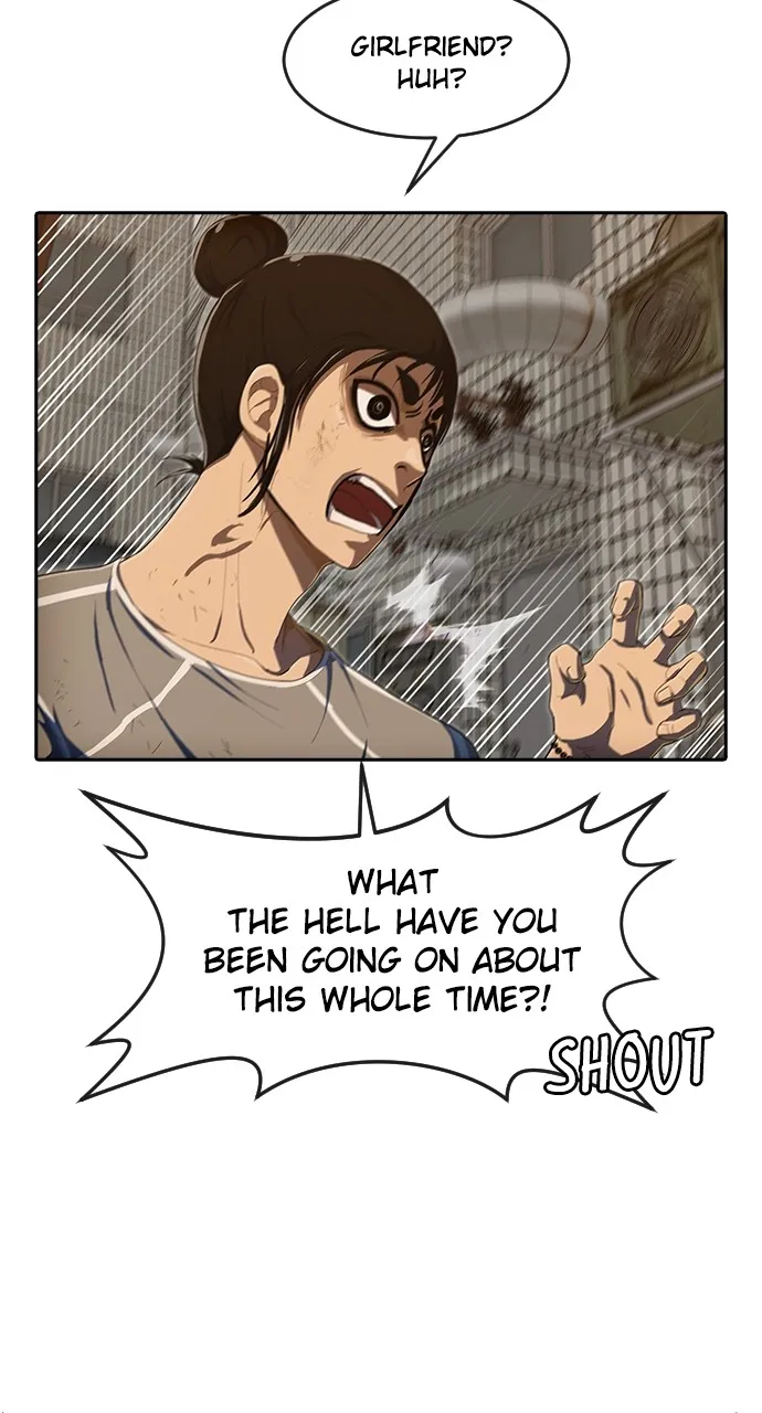 Read Random Chat chapter 203 image 11 on Lezhin