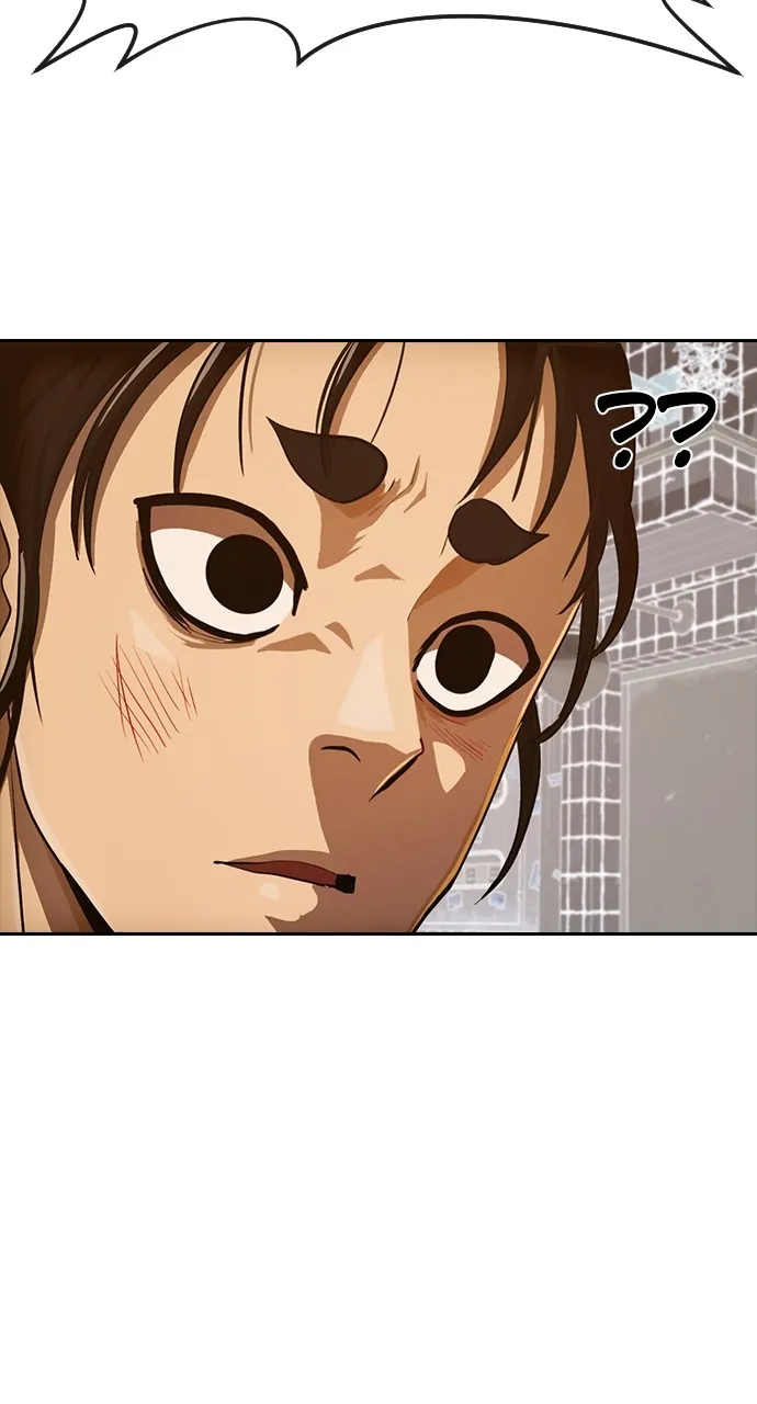 Read Random Chat chapter 203 image 13 on Lezhin
