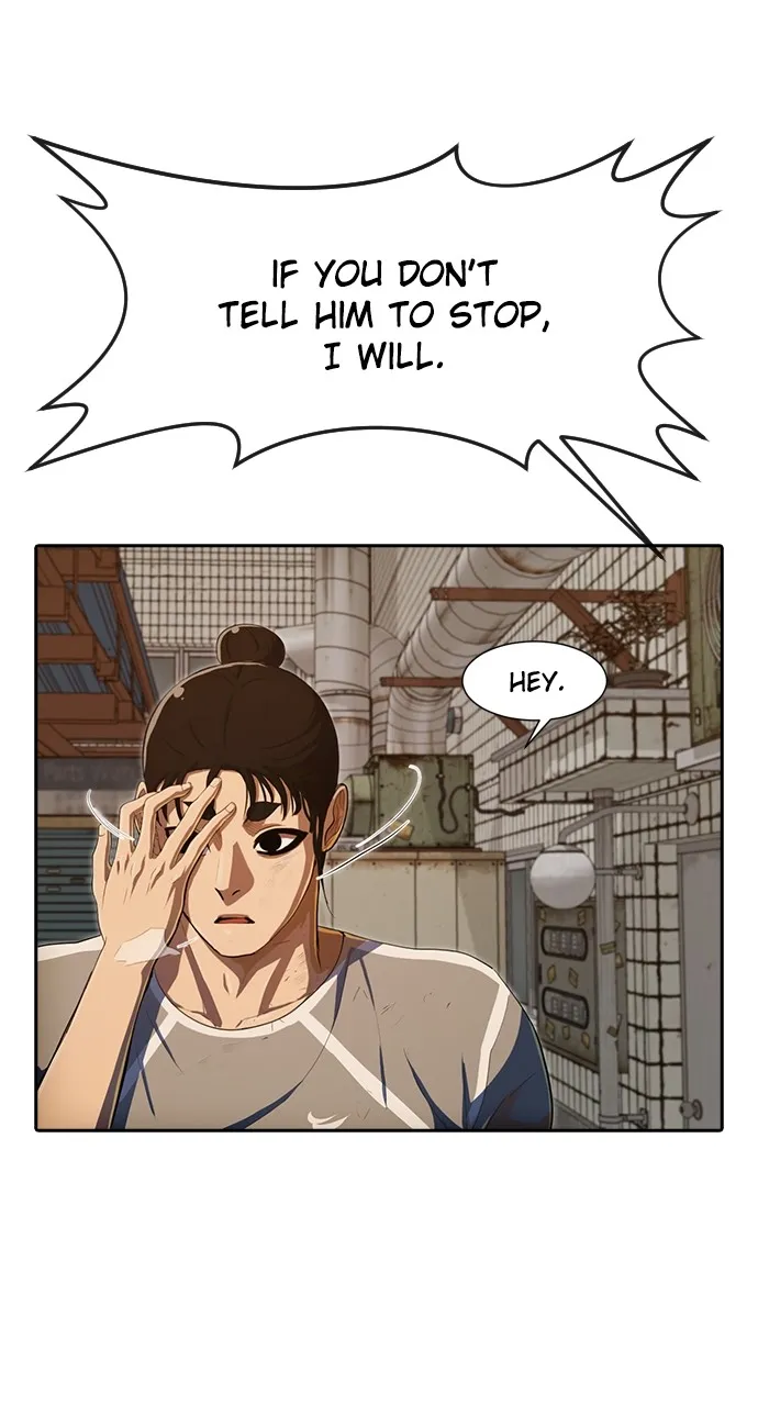 Read Random Chat chapter 203 image 15 on Lezhin