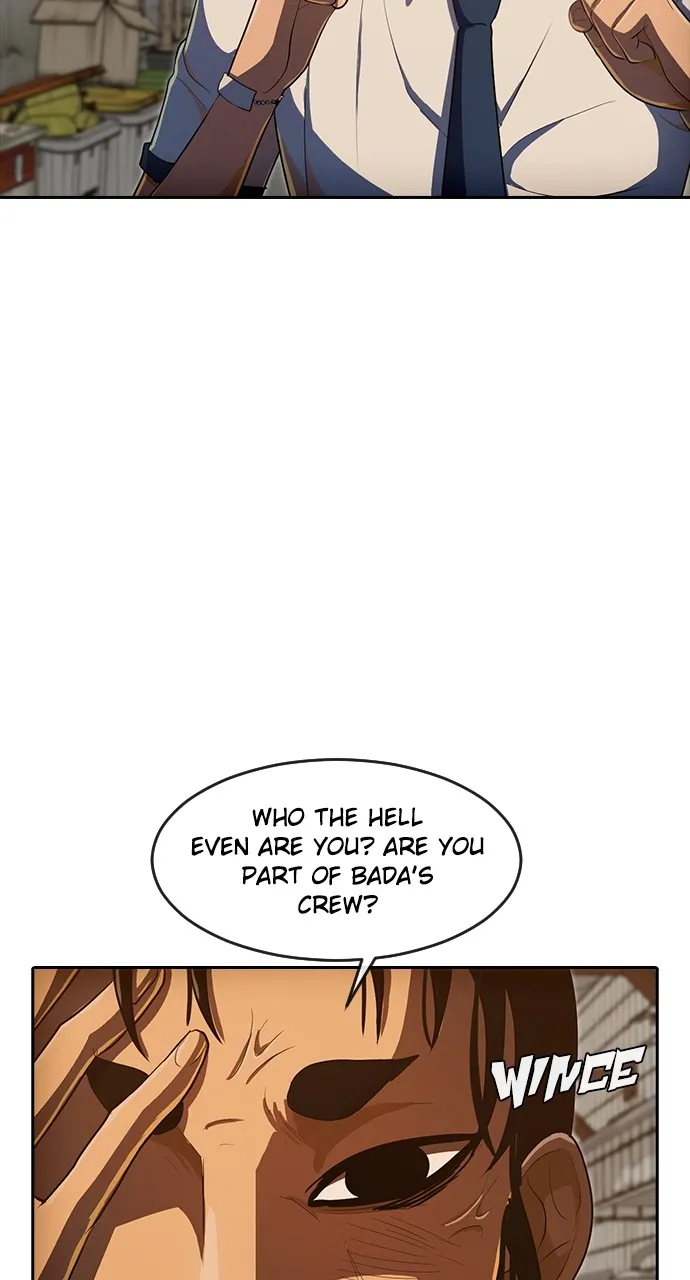 Read Random Chat chapter 203 image 17 on Lezhin