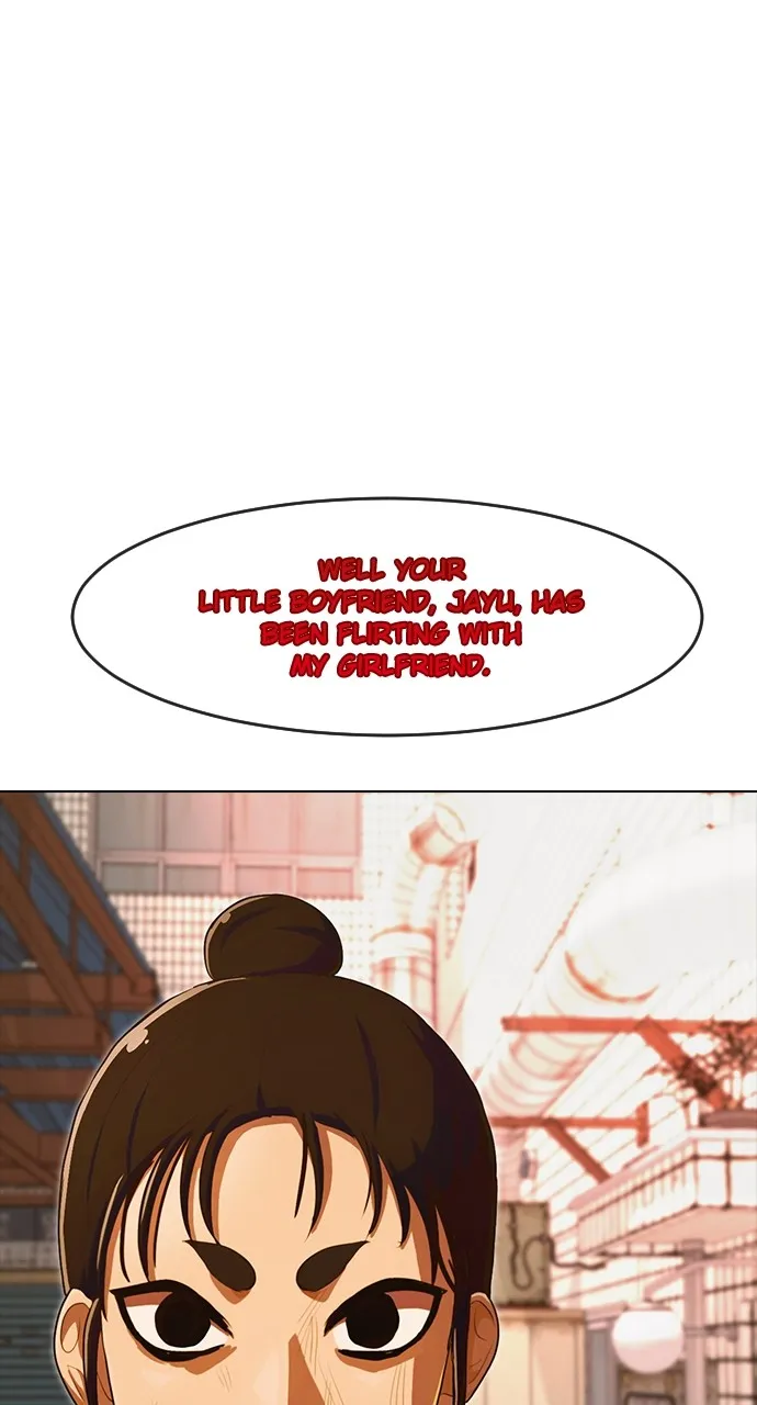 Read Random Chat chapter 203 image 2 on Lezhin