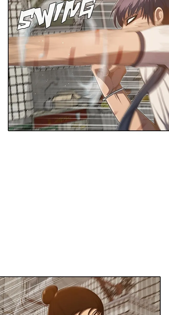 Read Random Chat chapter 203 image 4 on Lezhin