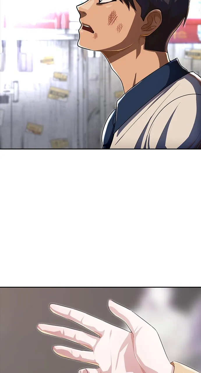 Read Random Chat chapter 203 image 45 on Lezhin