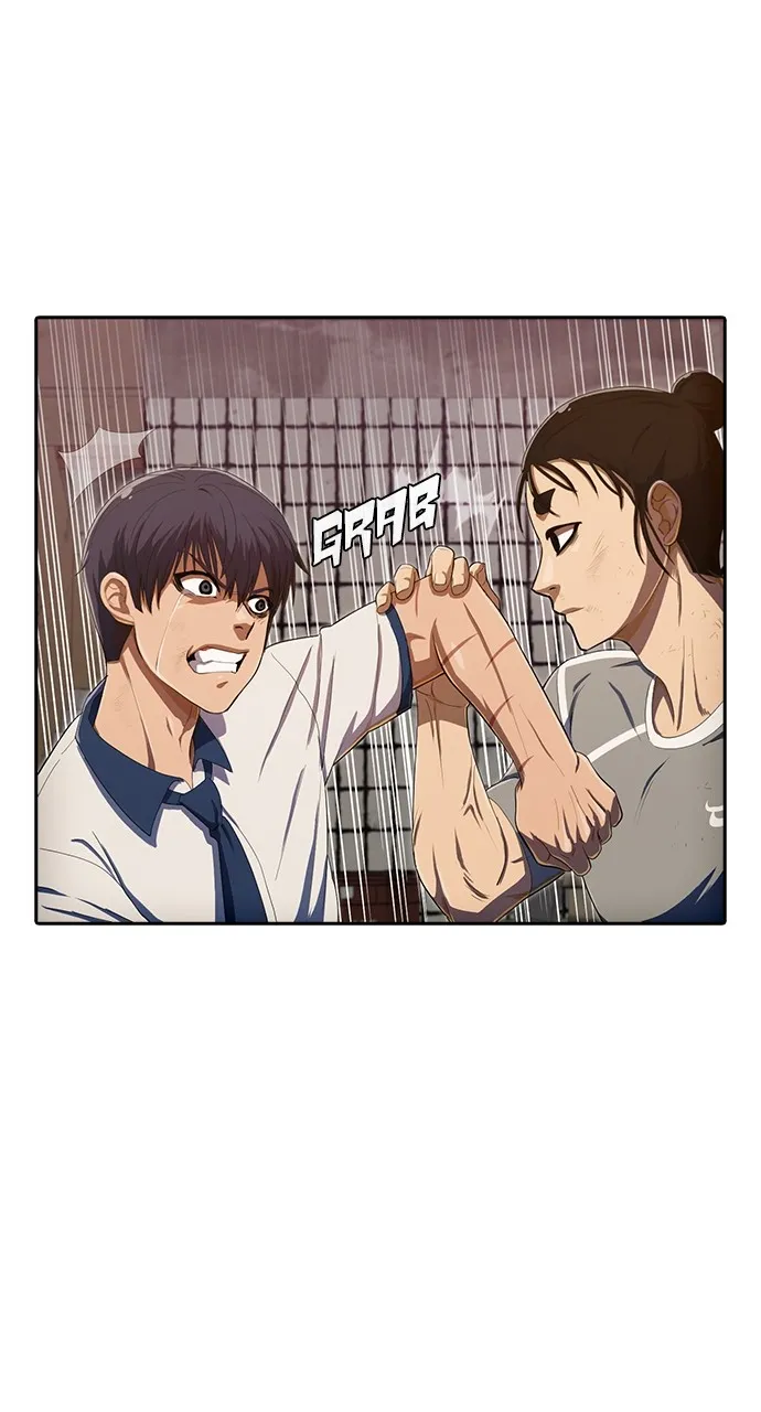 Read Random Chat chapter 203 image 57 on Lezhin