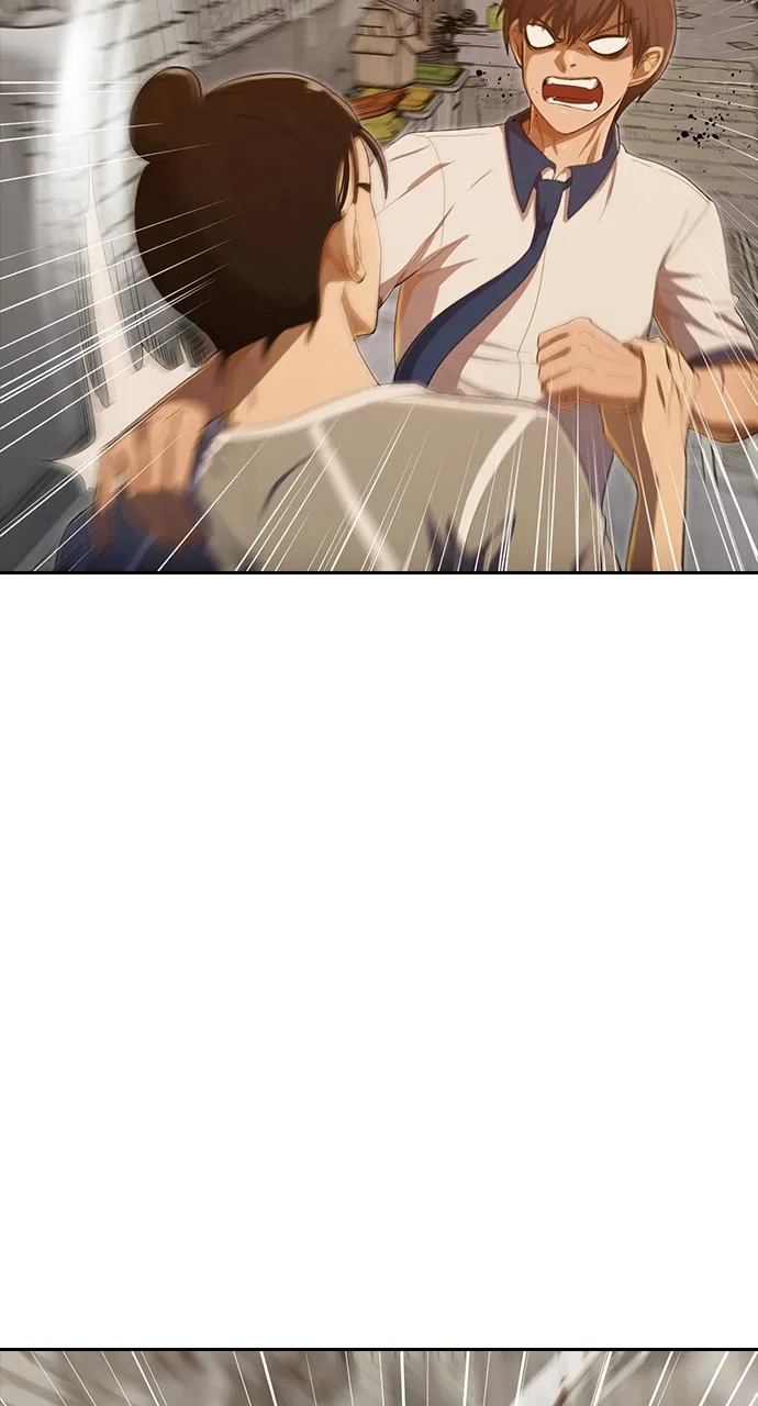 Read Random Chat chapter 203 image 6 on Lezhin