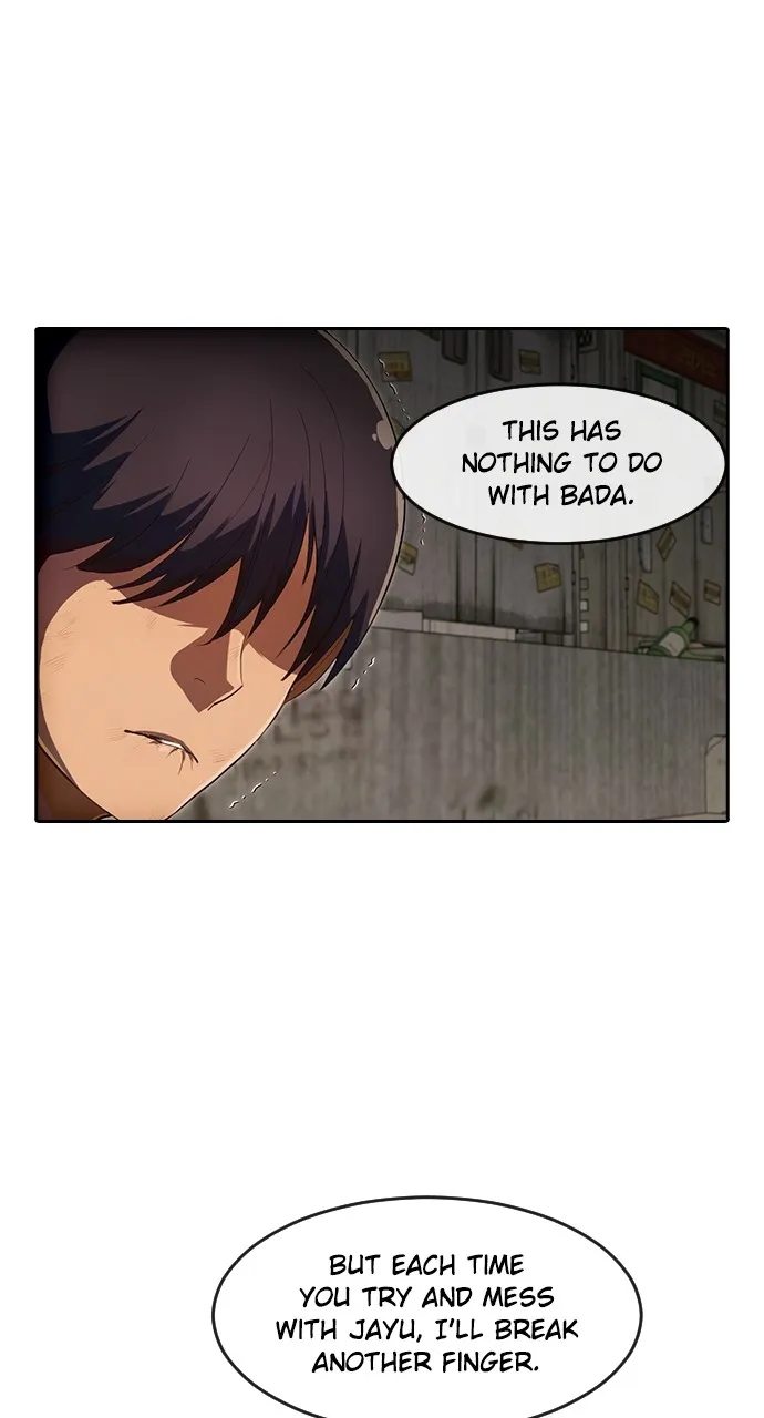 Read Random Chat chapter 203 image 65 on Lezhin