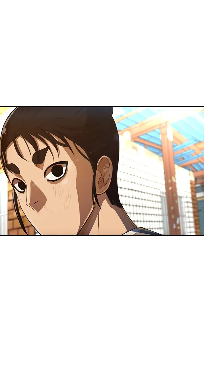 Read Random Chat chapter 203 image 70 on Lezhin