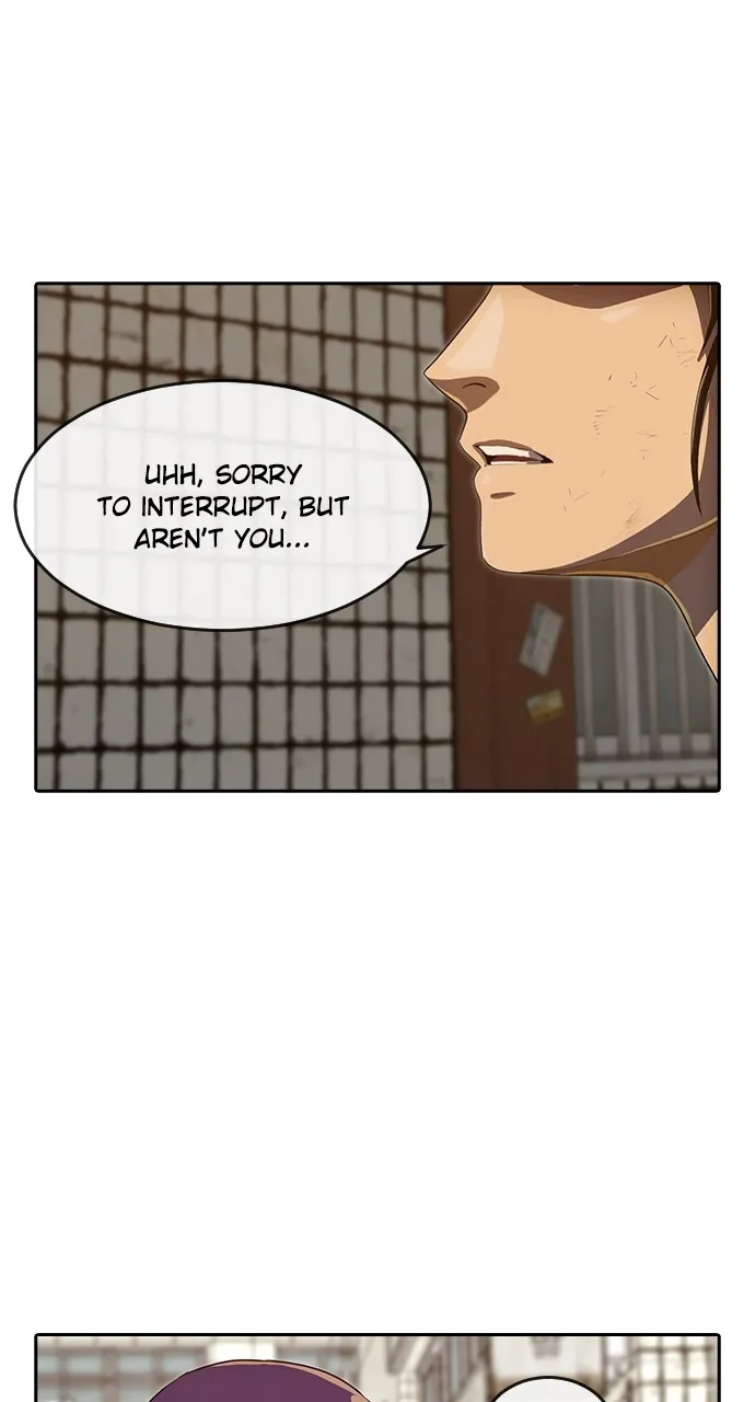 Read Random Chat chapter 203 image 79 on Lezhin