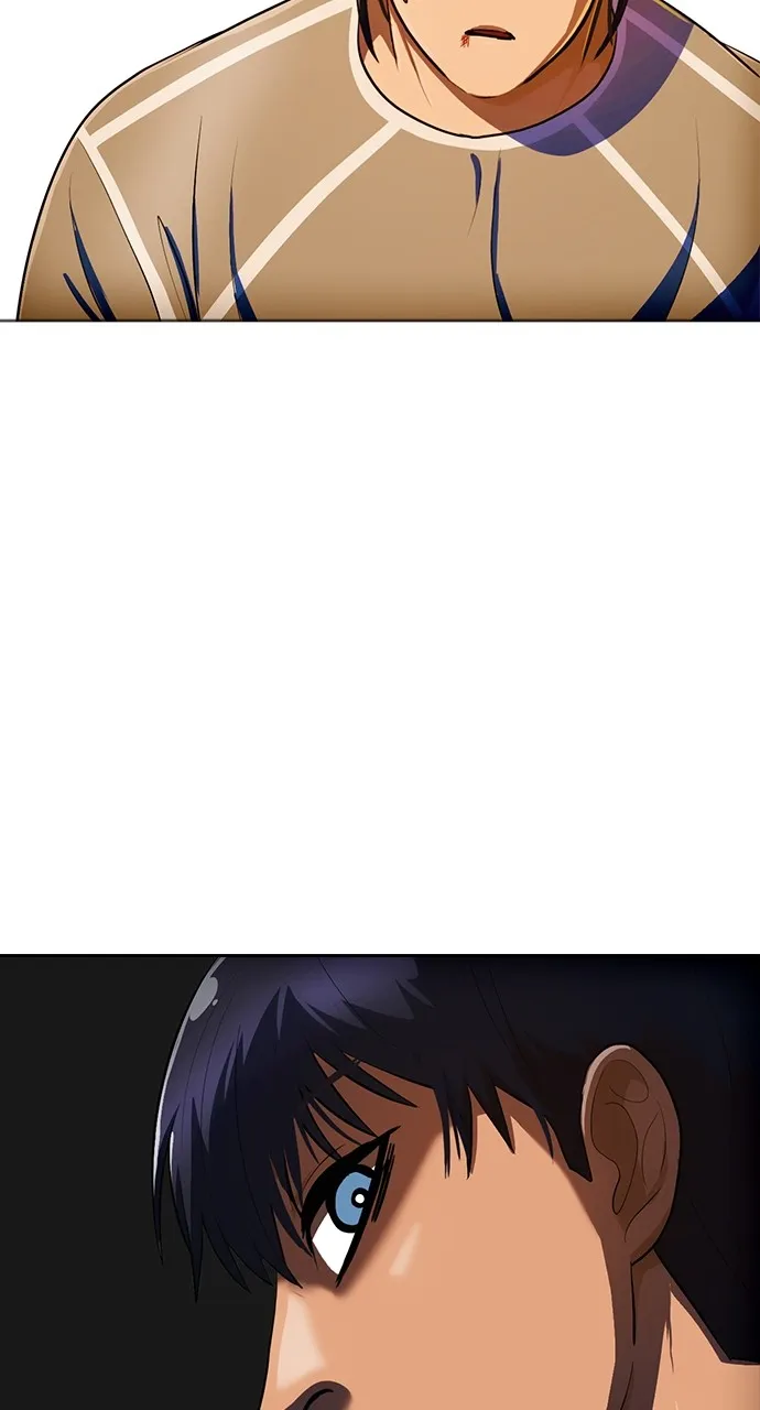 Read Random Chat chapter 204 image 1 on Lezhin