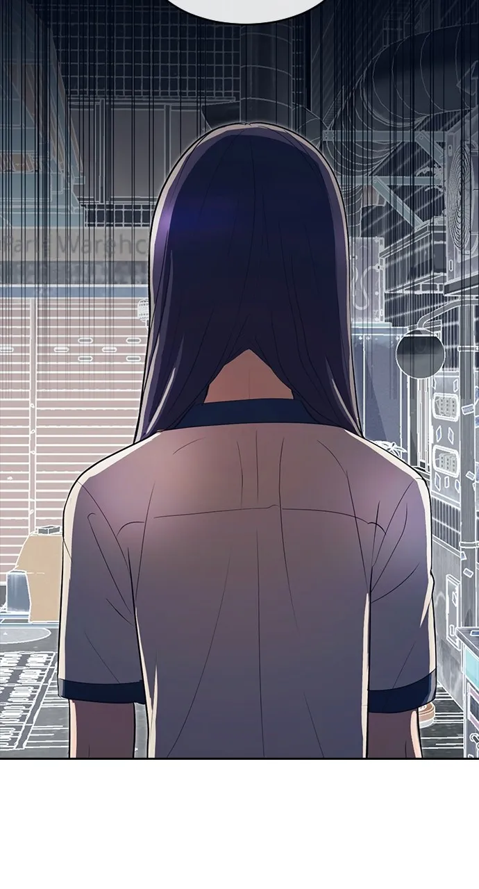 Read Random Chat chapter 204 image 11 on Lezhin