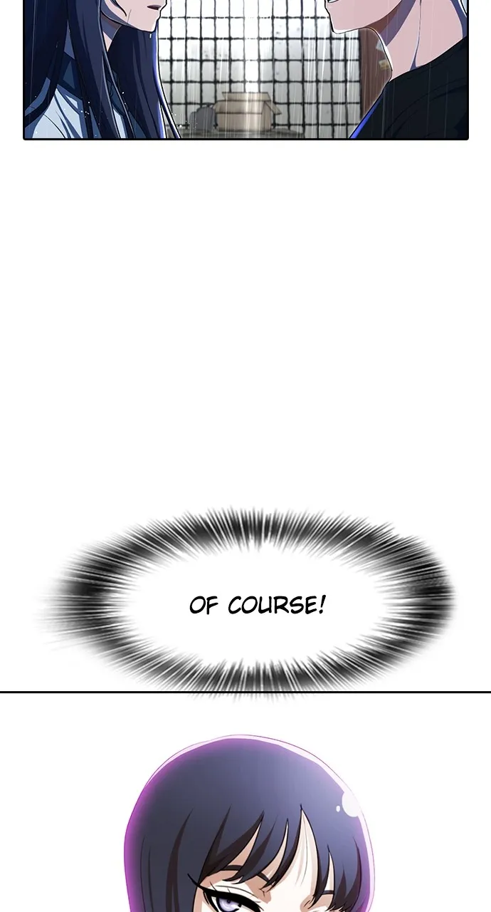 Read Random Chat chapter 204 image 48 on Lezhin