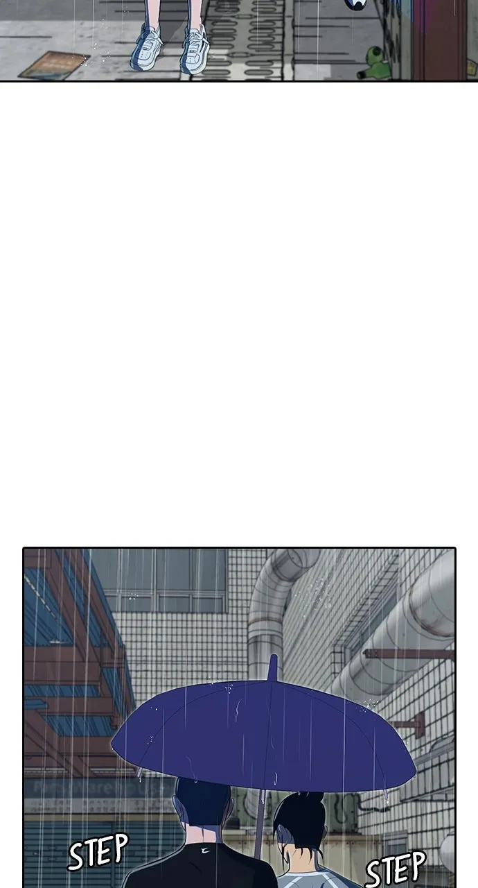 Read Random Chat chapter 204 image 56 on Lezhin