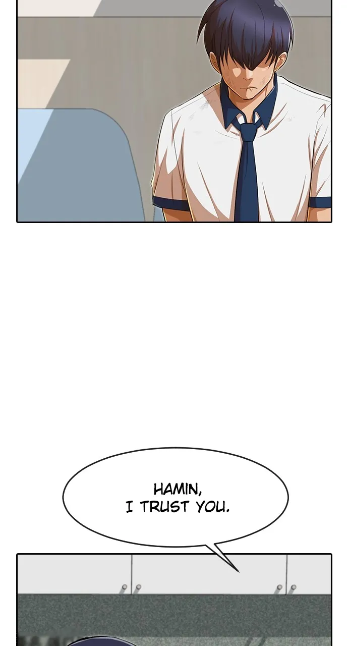 Read Random Chat chapter 204 image 71 on Lezhin
