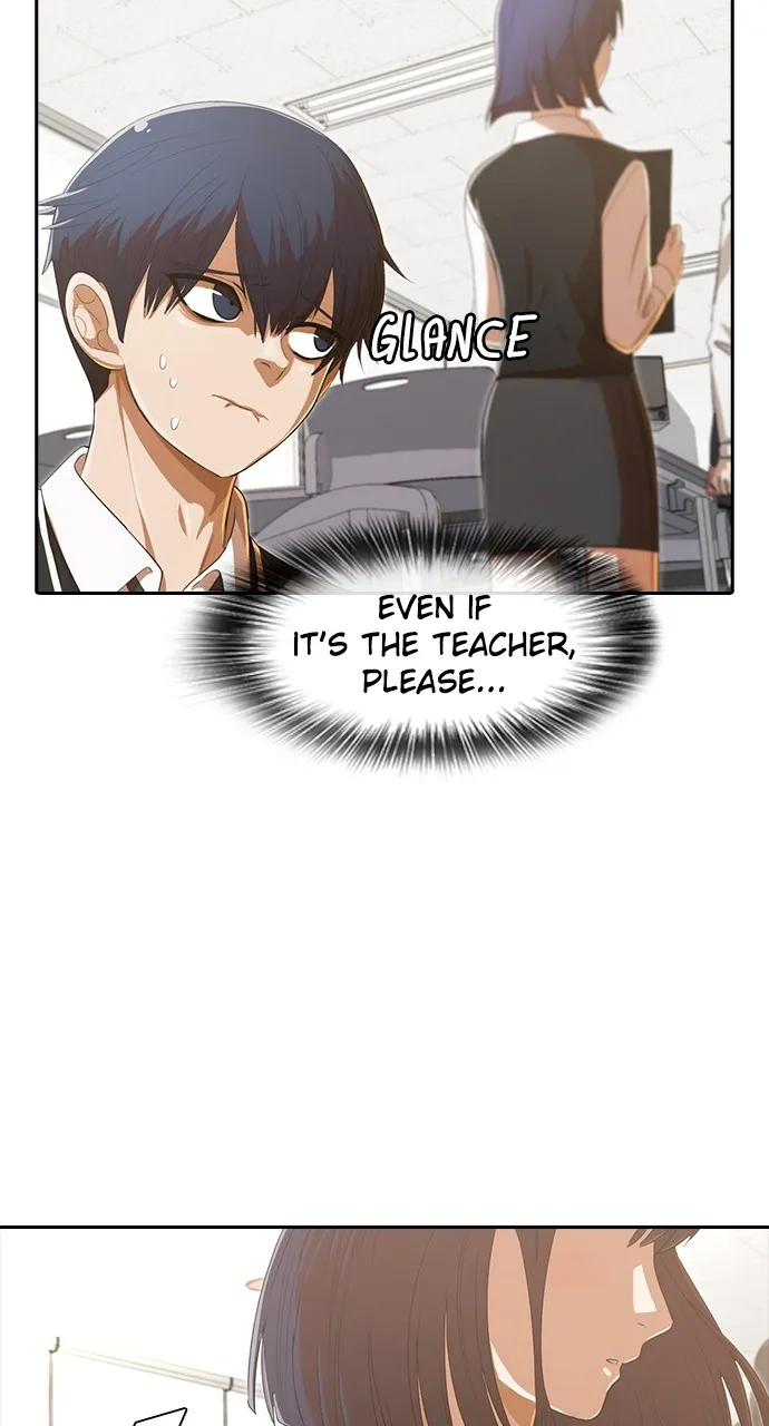 Read Random Chat chapter 204 image 78 on Lezhin