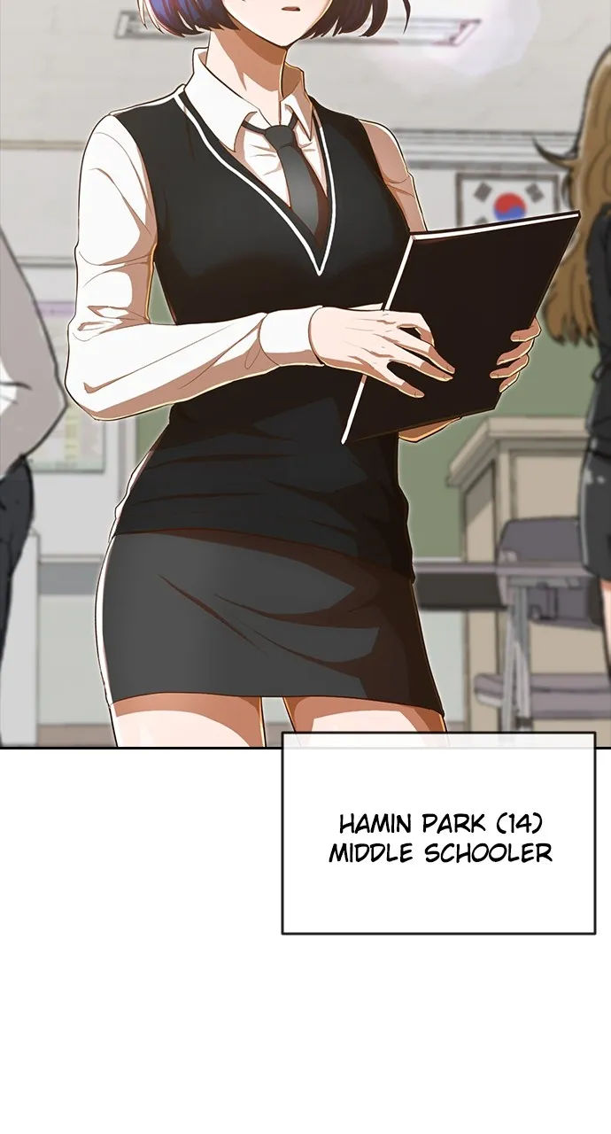 Read Random Chat chapter 204 image 81 on Lezhin