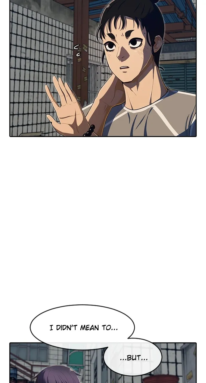 Read Random Chat chapter 204 image 9 on Lezhin