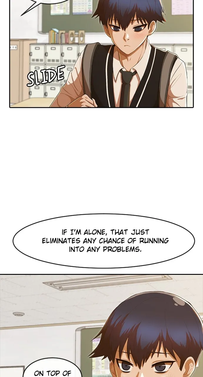 Read Random Chat chapter 205 image 12 on Lezhin