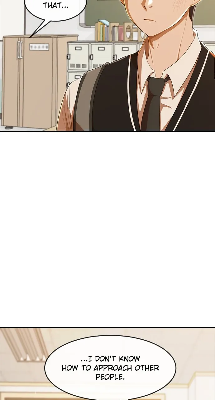 Read Random Chat chapter 205 image 13 on Lezhin