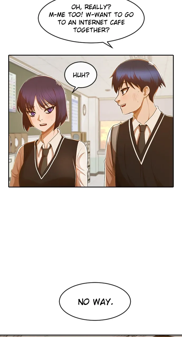 Read Random Chat chapter 205 image 16 on Lezhin
