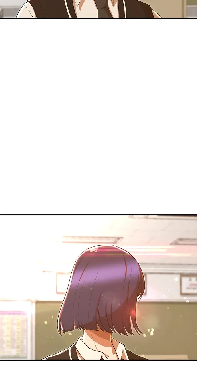 Read Random Chat chapter 205 image 2 on Lezhin