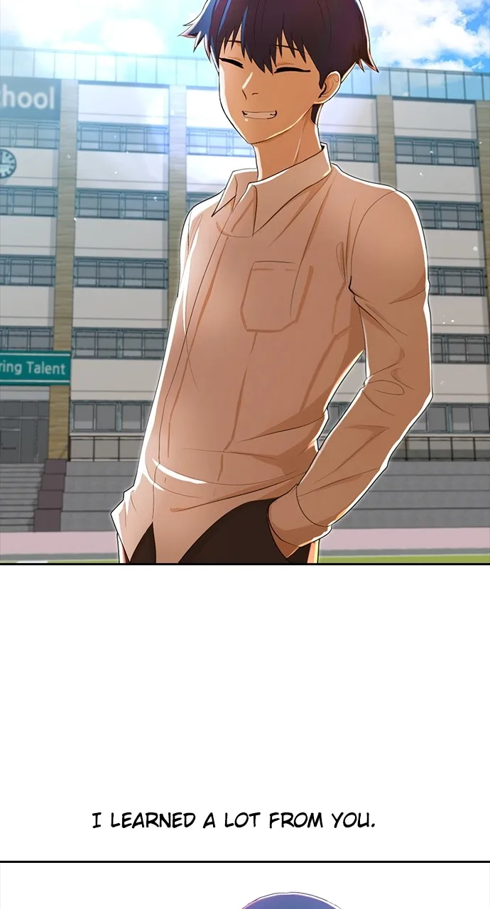 Read Random Chat chapter 205 image 47 on Lezhin