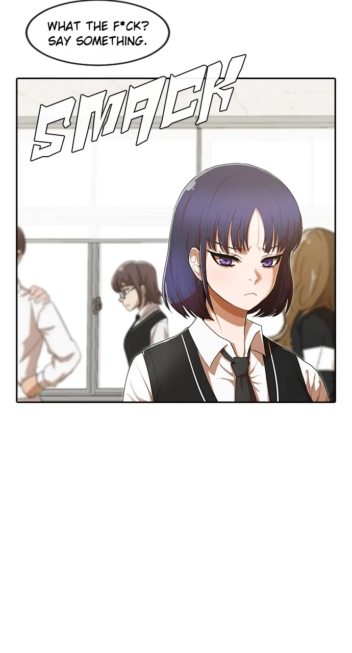 Read Random Chat chapter 205 image 5 on Lezhin