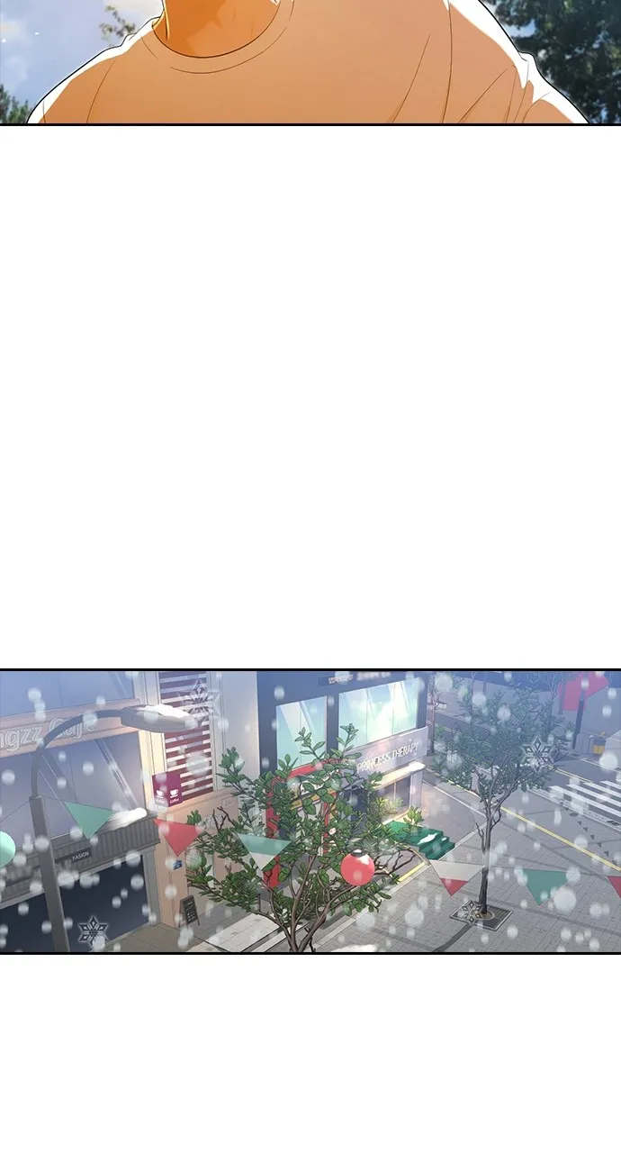 Read Random Chat chapter 205 image 61 on Lezhin