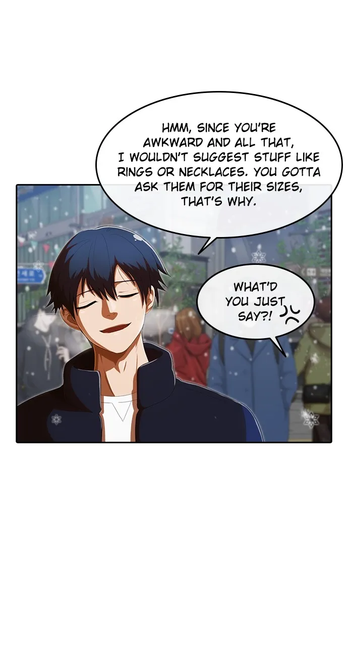 Read Random Chat chapter 205 image 68 on Lezhin