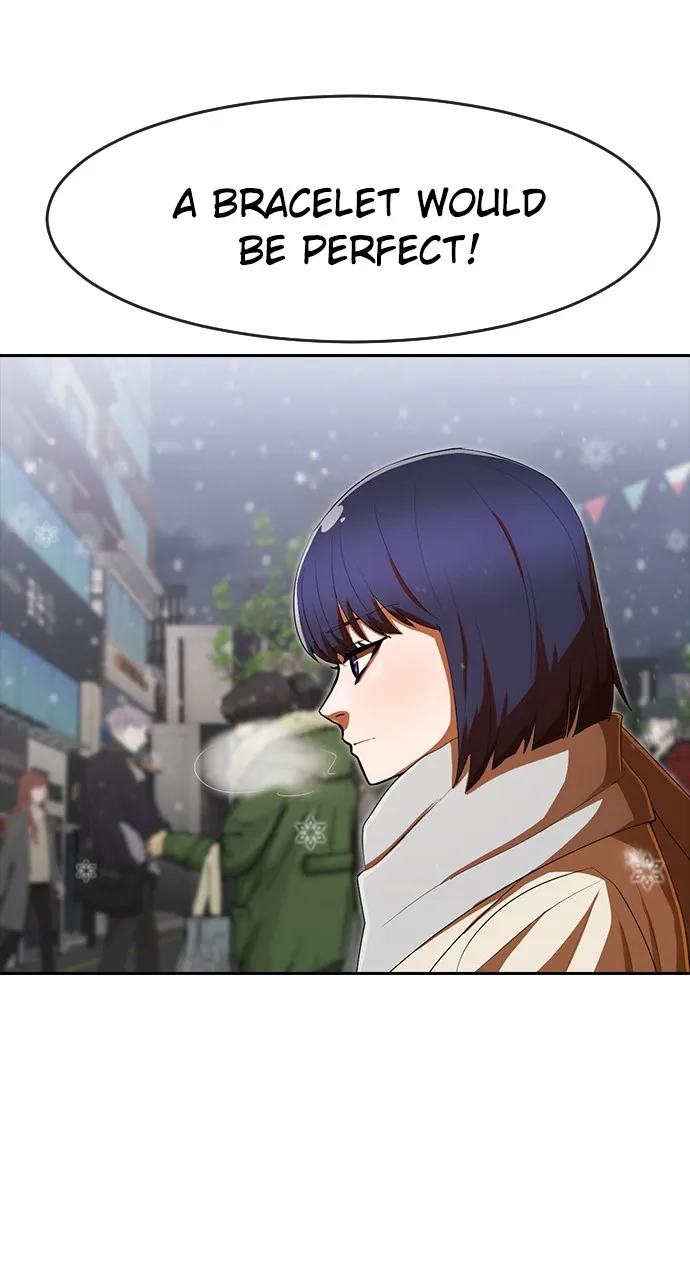 Read Random Chat chapter 205 image 69 on Lezhin