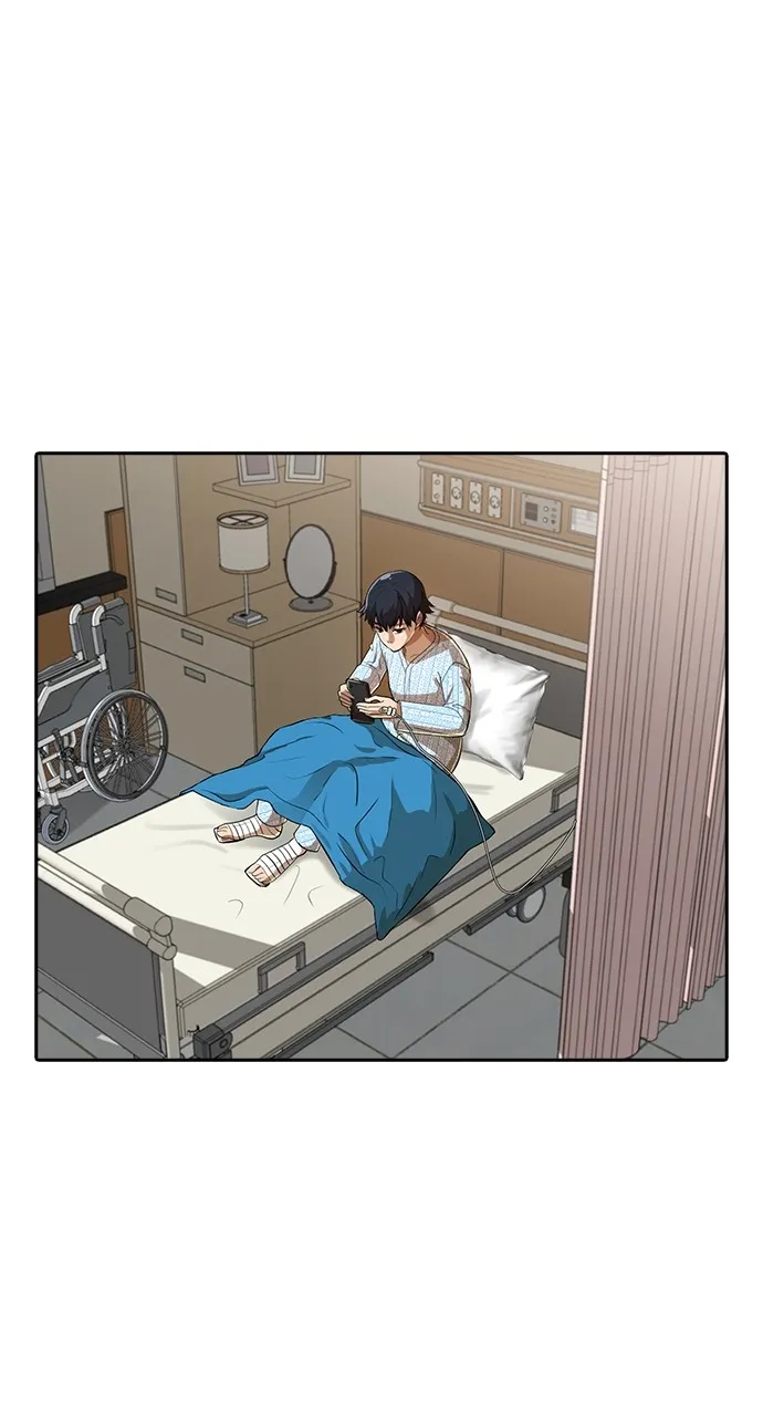 Read Random Chat chapter 206 image 16 on Lezhin