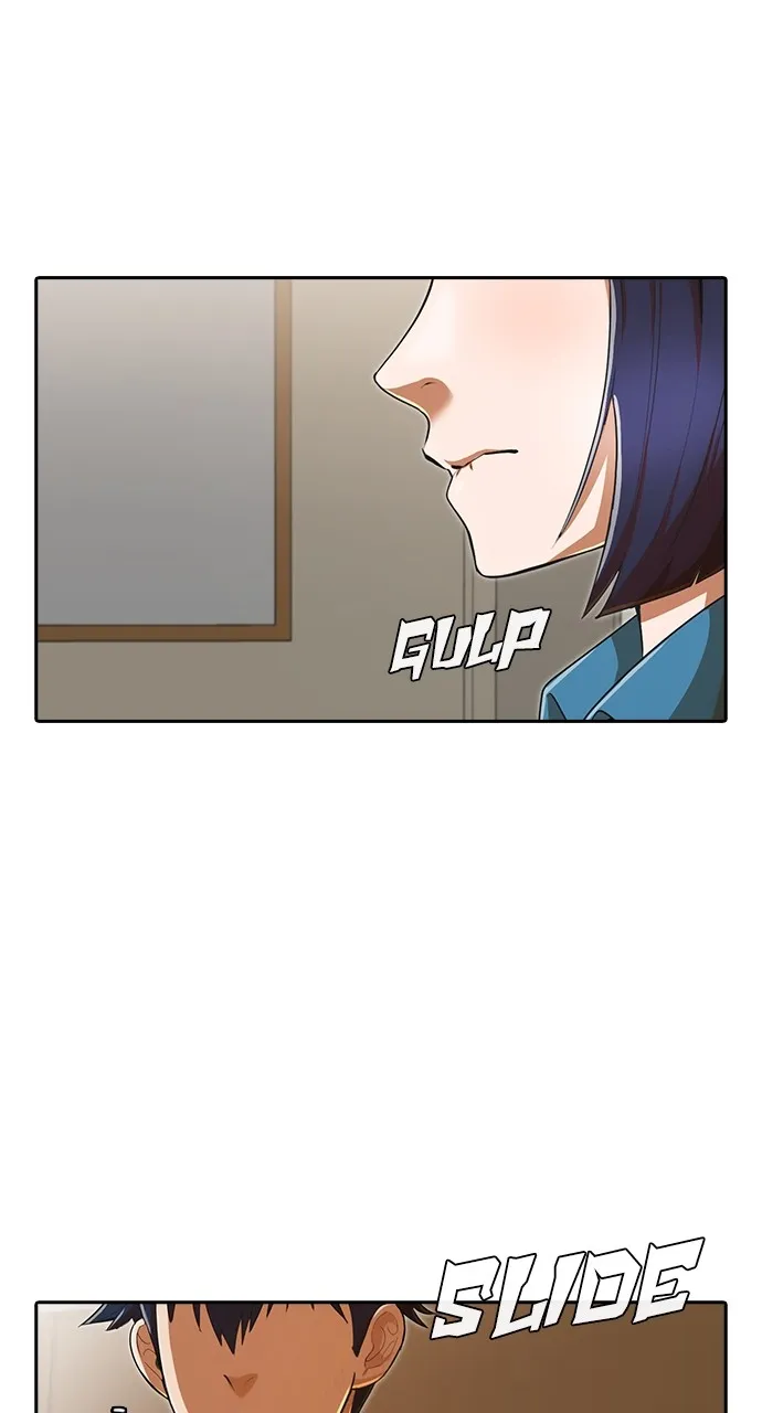 Read Random Chat chapter 206 image 17 on Lezhin