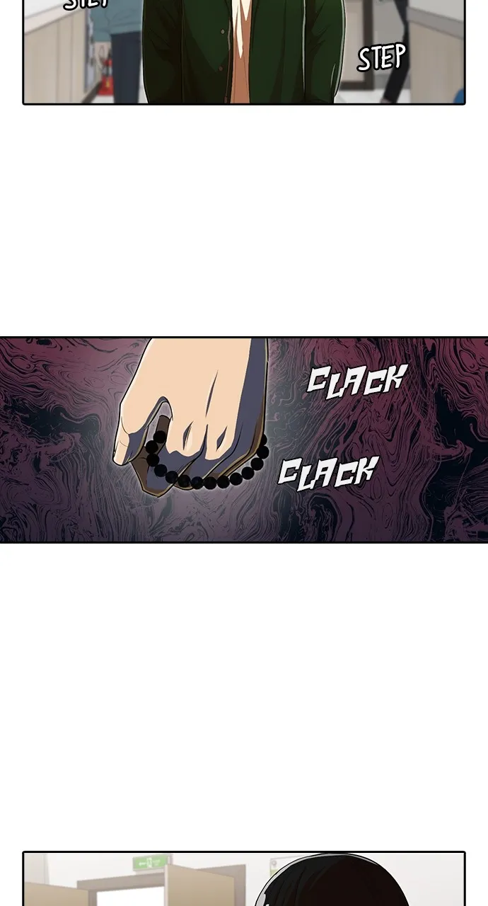 Read Random Chat chapter 206 image 37 on Lezhin