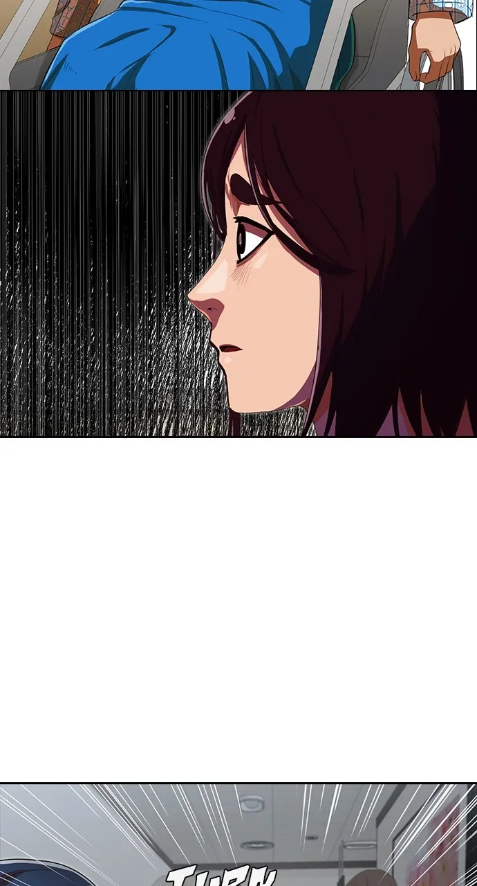 Read Random Chat chapter 206 image 39 on Lezhin