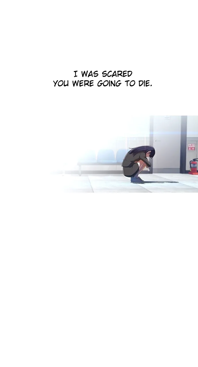 Read Random Chat chapter 206 image 77 on Lezhin