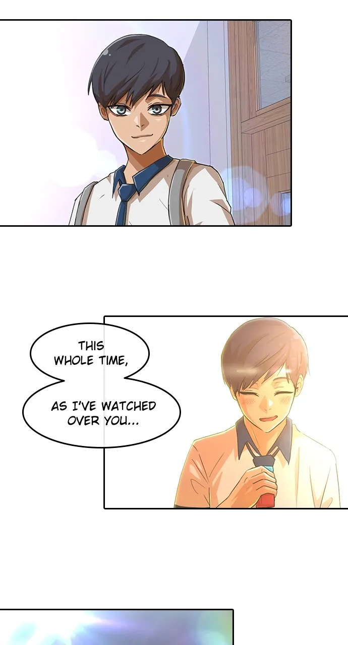 Read Random Chat chapter 207 image 1 on Lezhin