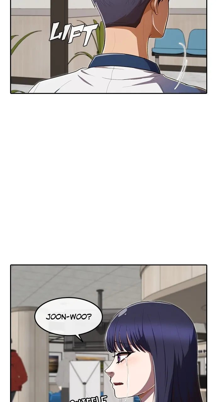 Read Random Chat chapter 207 image 10 on Lezhin