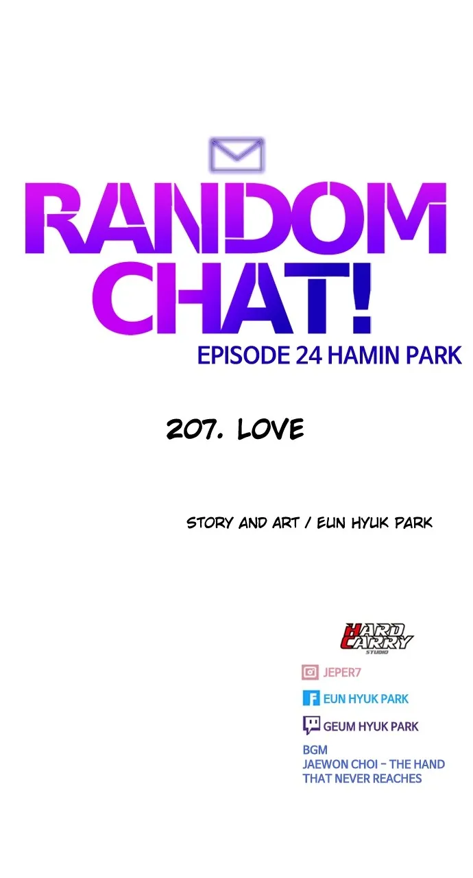 Read Random Chat chapter 207 image 104 on Lezhin