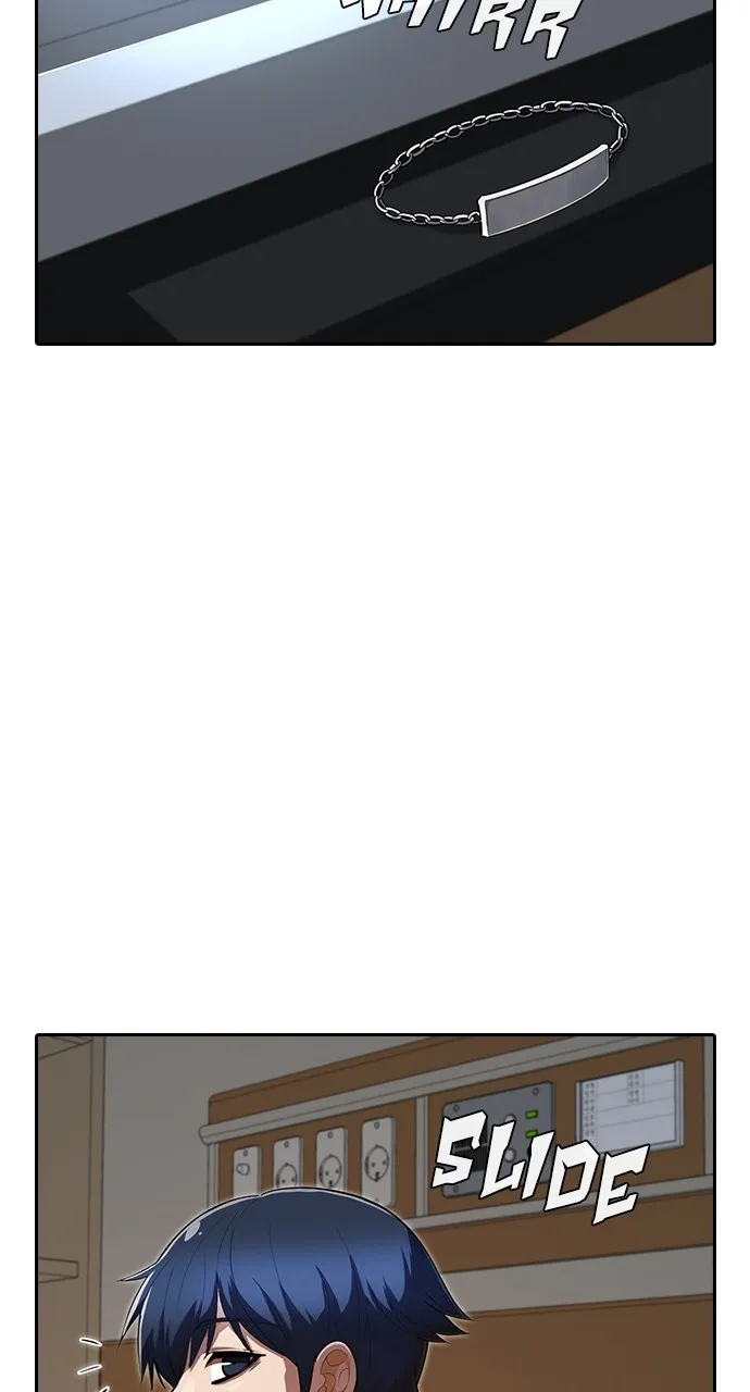 Read Random Chat chapter 207 image 17 on Lezhin