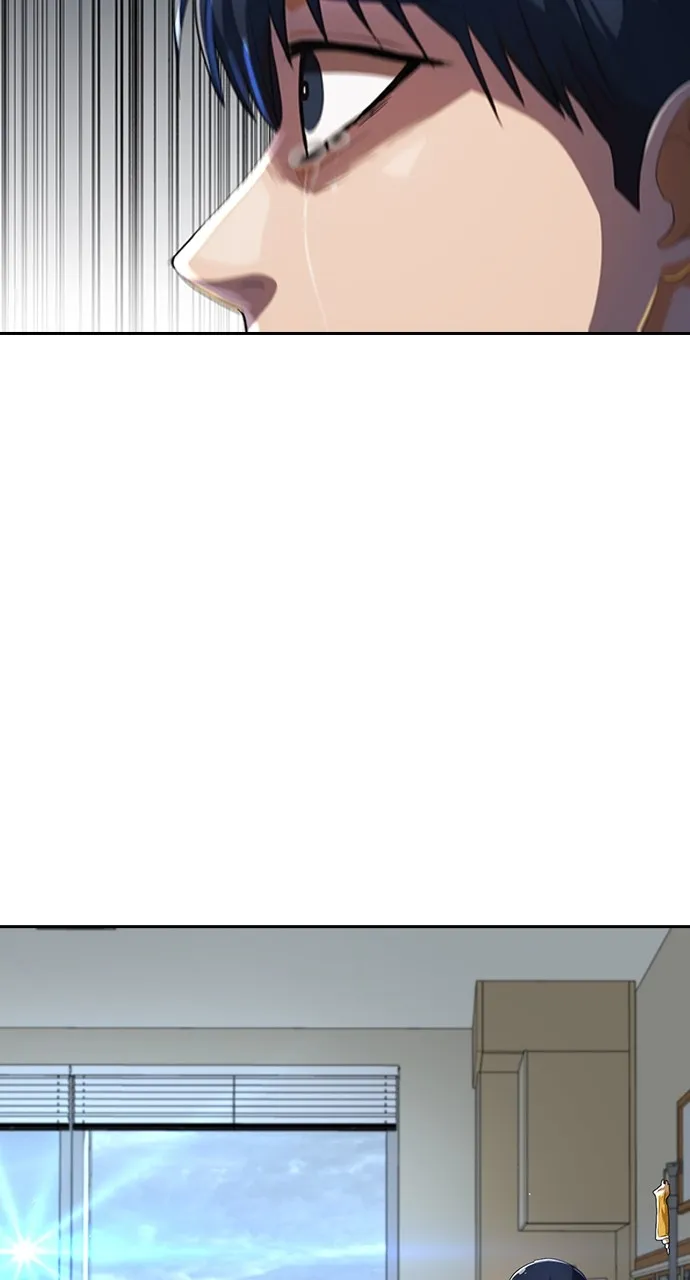 Read Random Chat chapter 207 image 51 on Lezhin