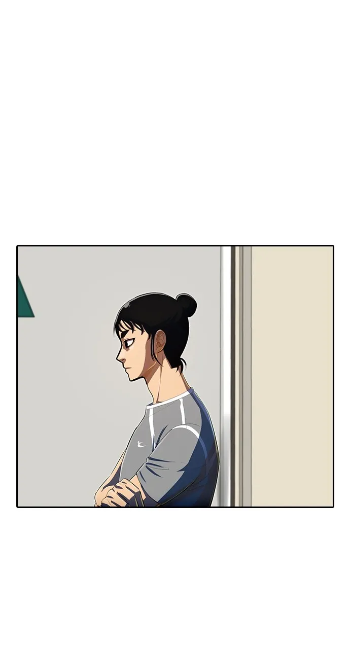 Read Random Chat chapter 207 image 59 on Lezhin