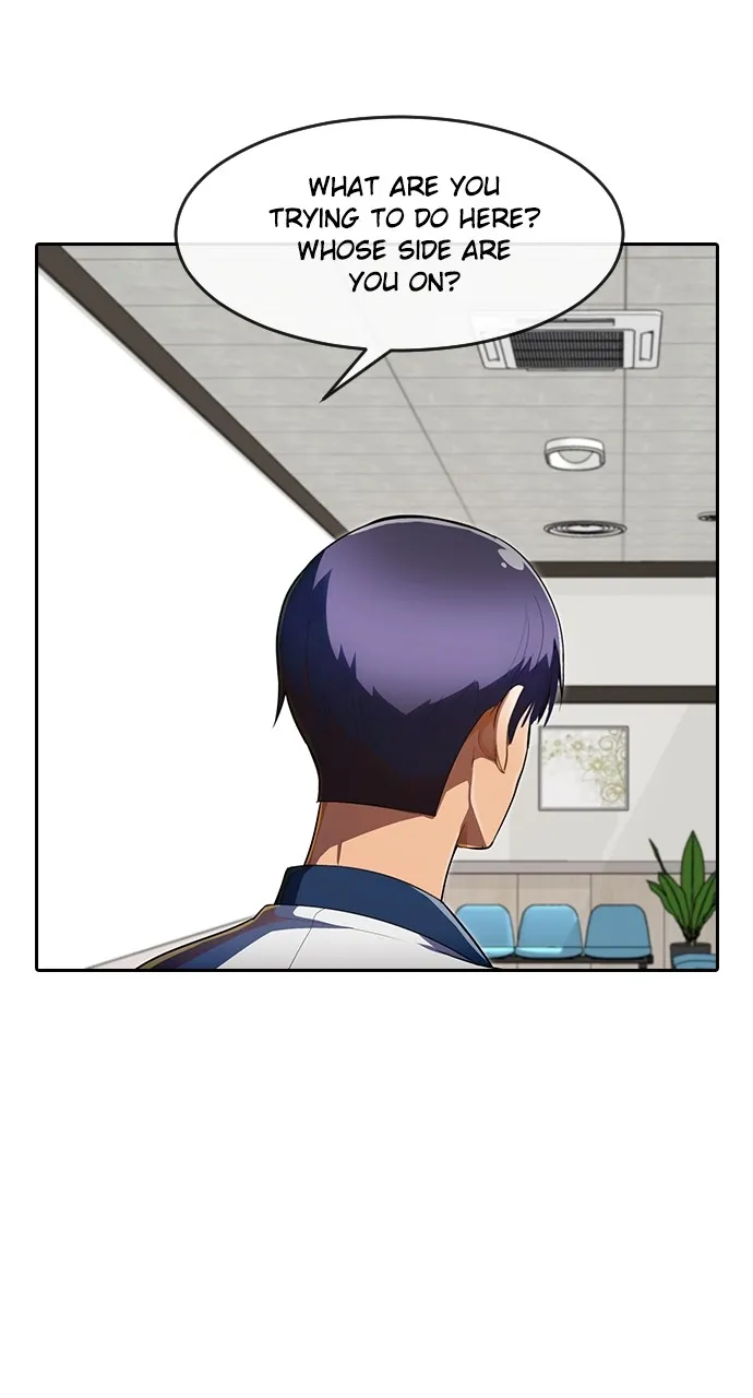 Read Random Chat chapter 207 image 61 on Lezhin